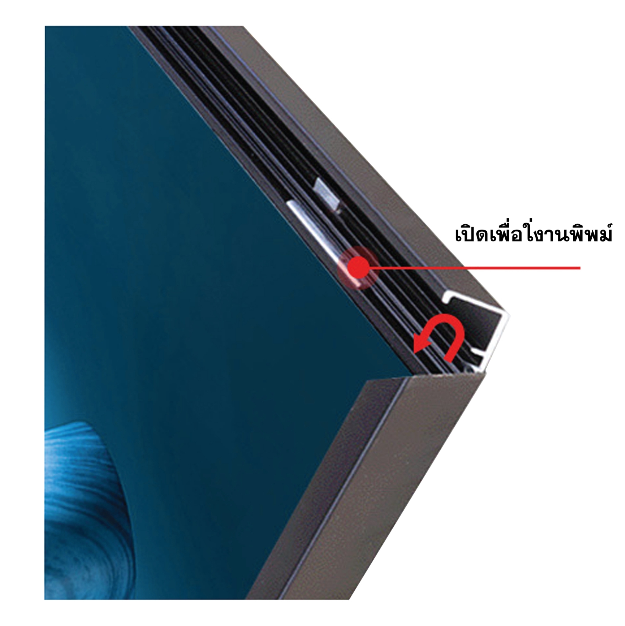 กรอบอะลูมิเนียม กรอบโปสเตอร์ กรอบรูป SNAP FRAME รุ่น B สีเงิน สอดงานพิมพ์ด้านบน น้ำหนักเบา ติดตั้งง่าย ไม่ต้องเจาะผนัง