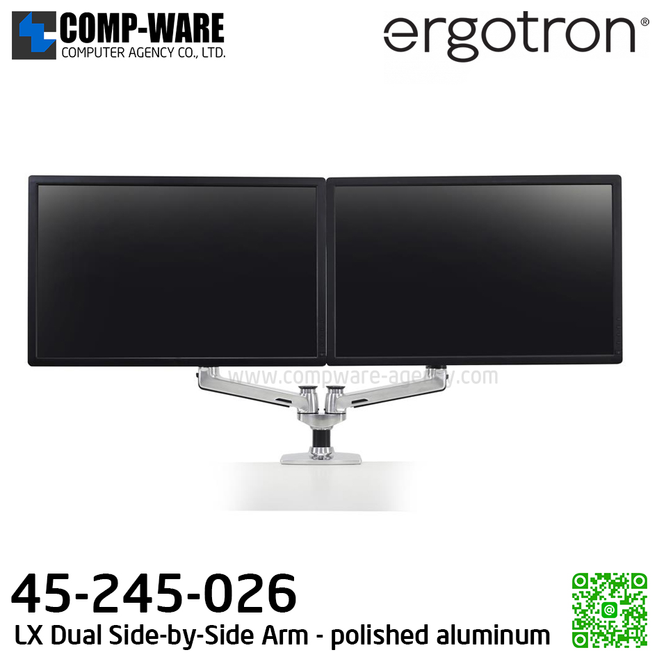Ergotron LX Dual Side-by-Side Arm (polished aluminum) Two-Monitor Mount EGT-45-245-026 (10Y Warranty)