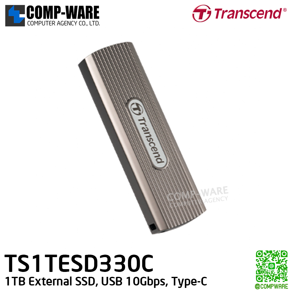 Transcend ESD330C 1TB External SSD, USB 10Gbps, Type-C, Alloy Case,Dark Grayish Brown, TS1TESD330C - 5Y Warranty