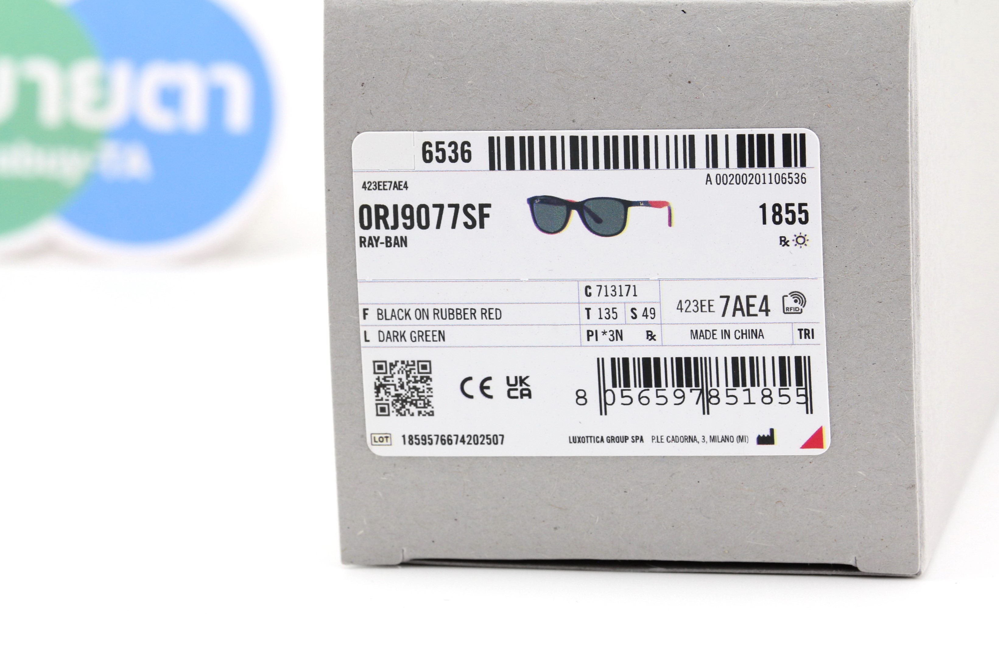 RAYBAN JUNIOR RJ9077SF 713171 49mm