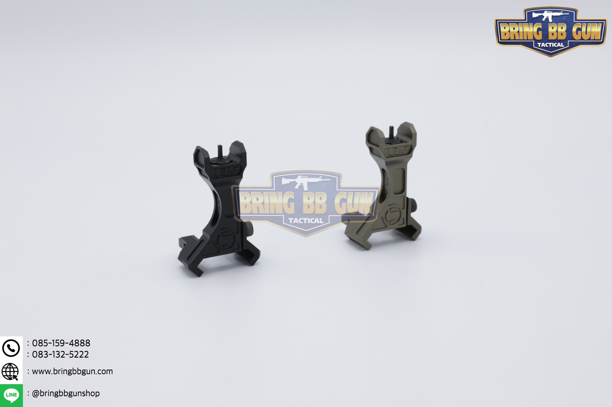 ศูนย์หน้า ยี่ห้อ LEAF