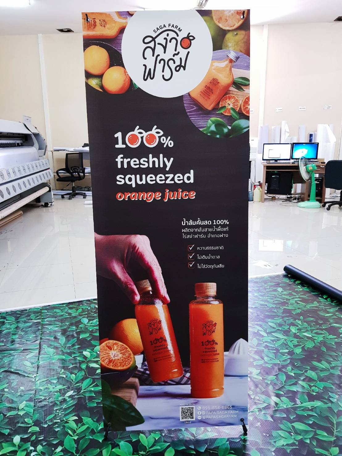 X STAND เอ๊กซ์สแตน รุ่นเกรด A ขนาด 60x160 ซม. โครงเหล็กสีดำ แข็งแรง ทนทาน ถอดประกอบได้ แถมถุงใส่อึปกรณ์ 1 ใบ