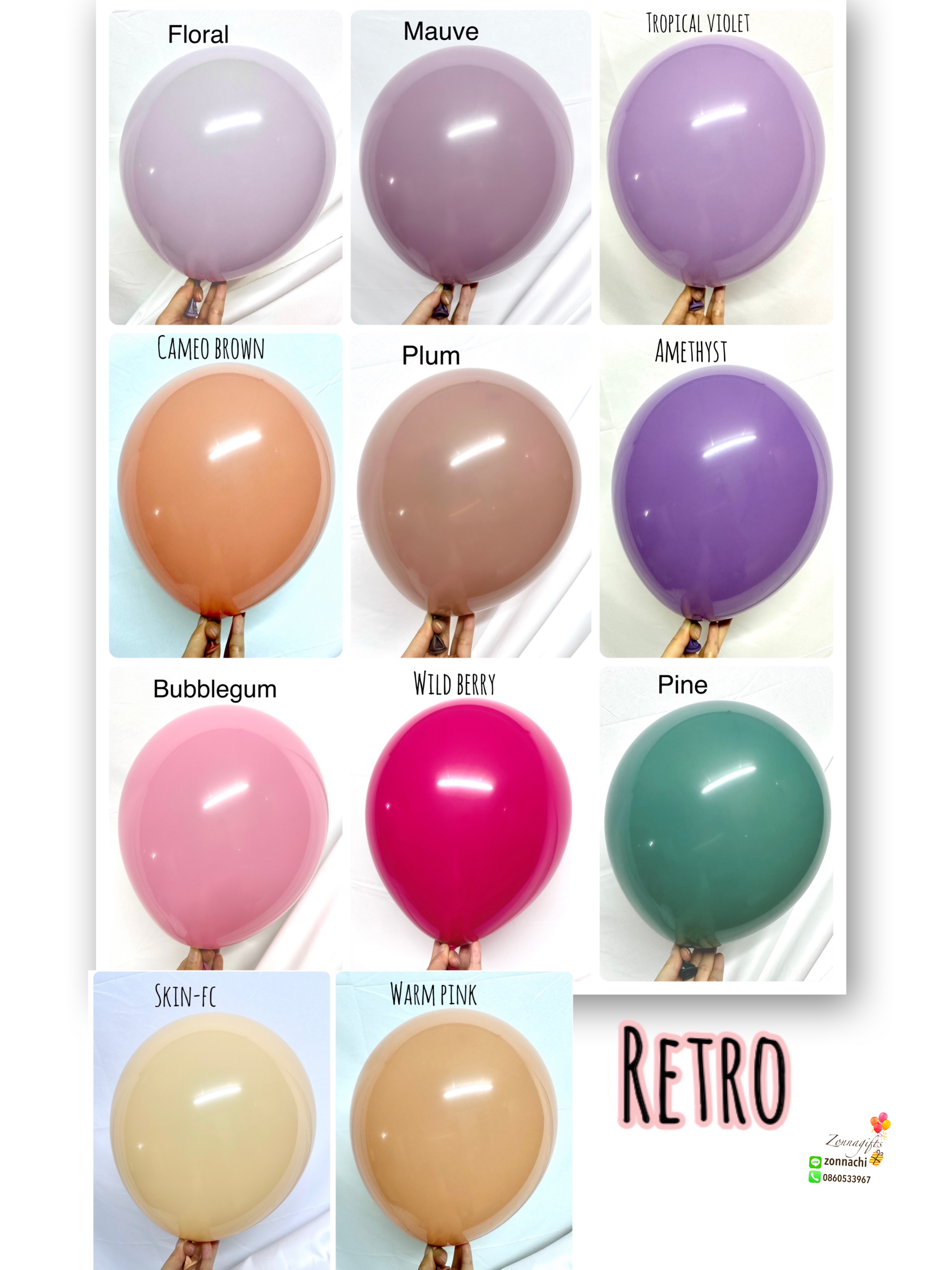 ลูกโป่งกลม 12 นิ้ว Retro - 100 ใบต่อแพ็ค