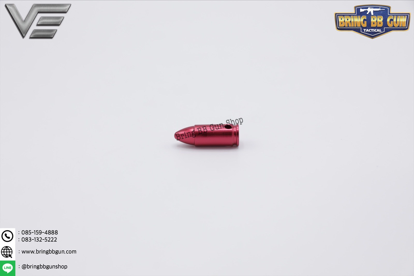 ลูกกระสุนฝึกซ้อม Dry Fire 9mm. (Dry Fire 9mm.)