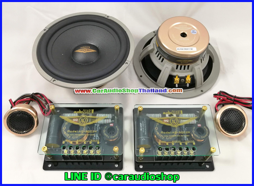 ลำโพงแยกชิ้น 6.5 นิ้ว AUDIO QUART SQC 2X