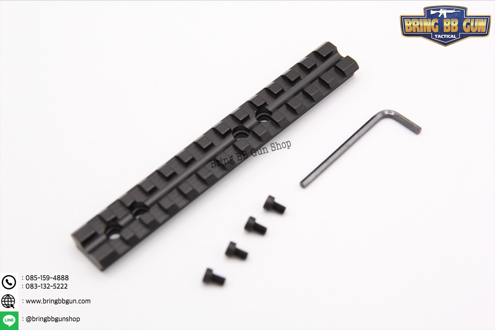 รางเสริมขนาด 20mm. ความยาว 5.5” (ความยาว 14cm.)