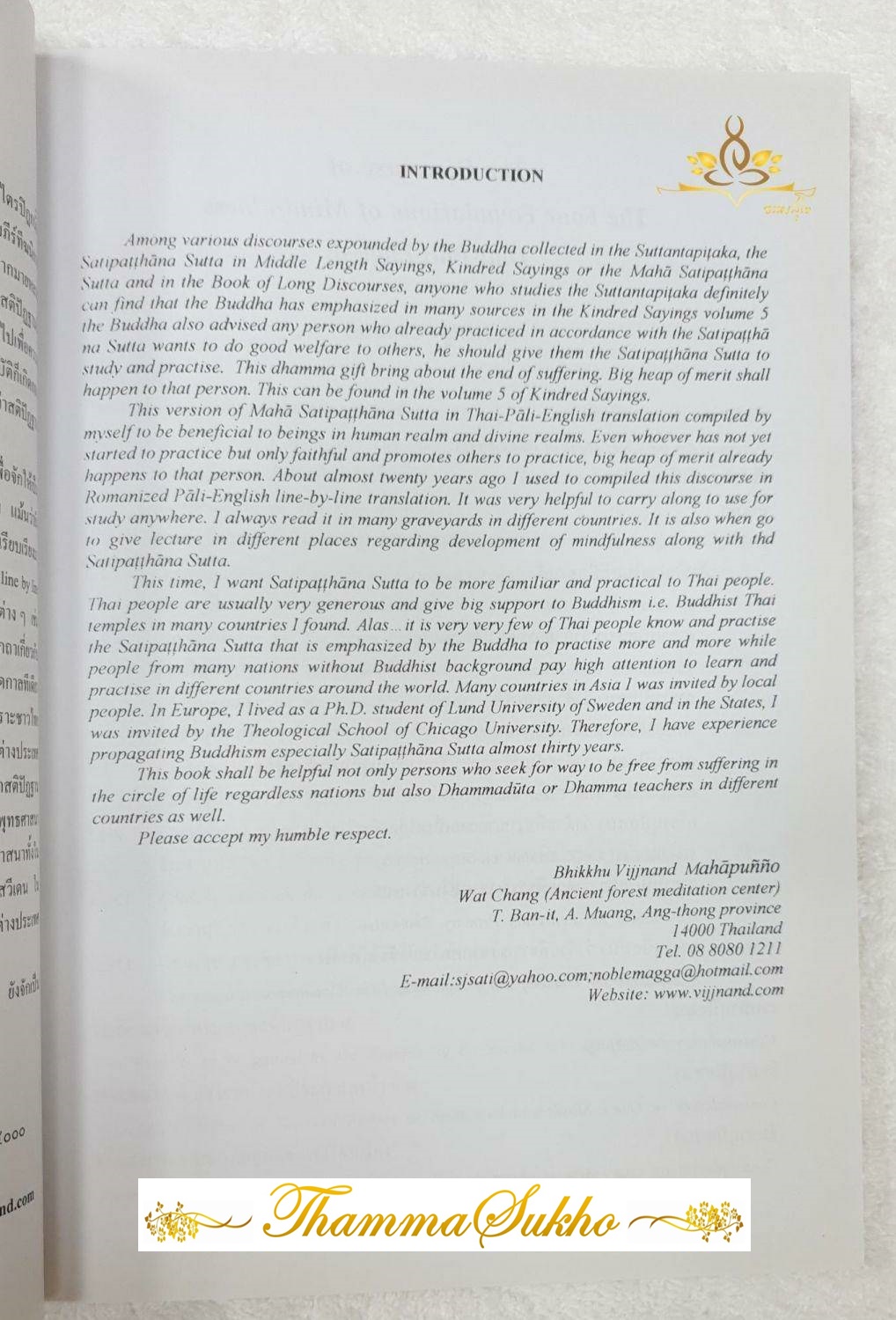 มหาสติปัฏฐานสูตร พระสูตรจากพระไตรปิฎก แปลบาลี-ไทย-อังกฤษ