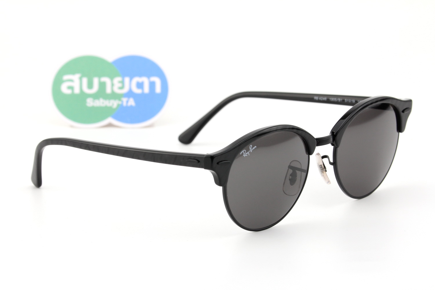 RayBan Clubround RB4246 1305B1