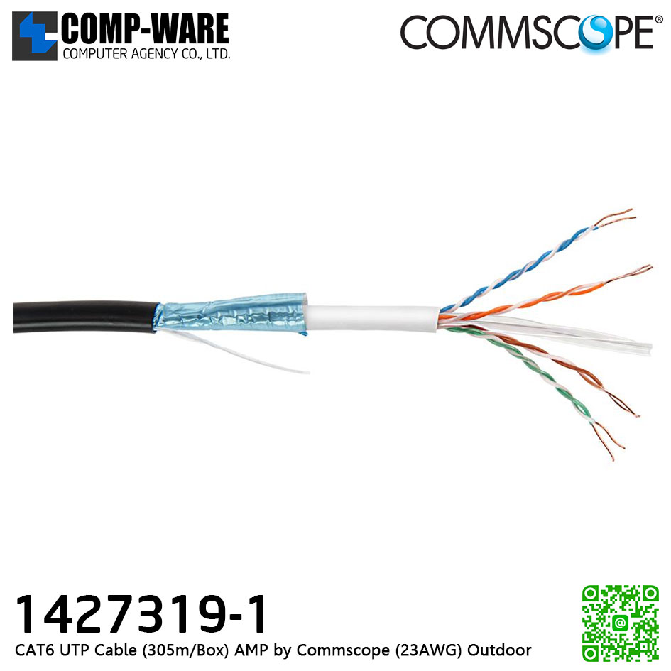 CAT6 UTP Cable (305m/Box) AMP by Commscope (23AWG) Outdoor (P/N: 1427319-1)