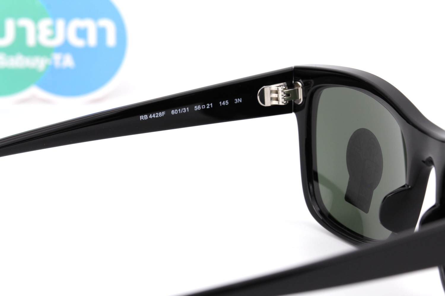 RayBan RB4428F 601/31