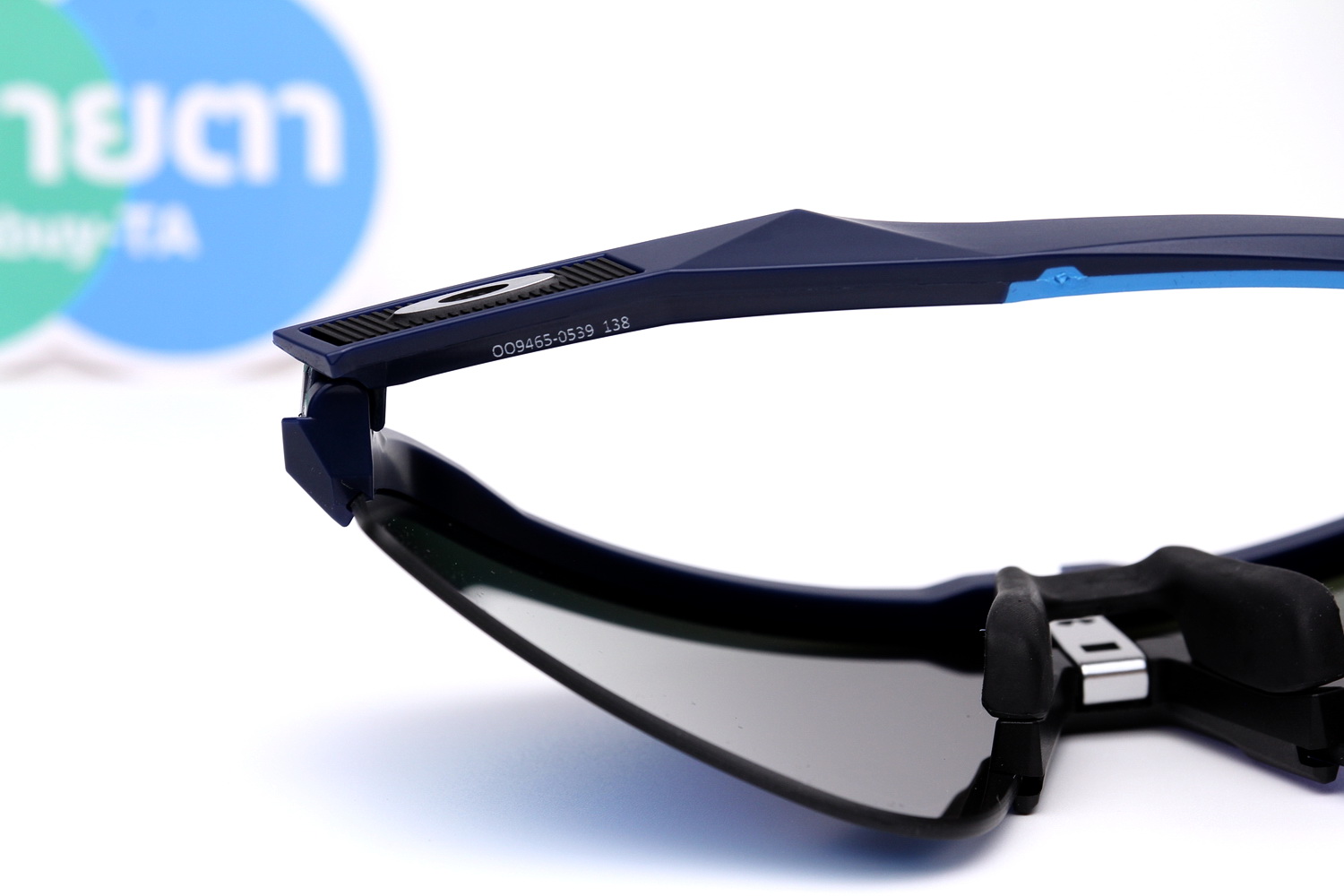 Oakley SUTRO Lite Sweep Matte Navy/Prizm Sapphire SKU#OO9465-05