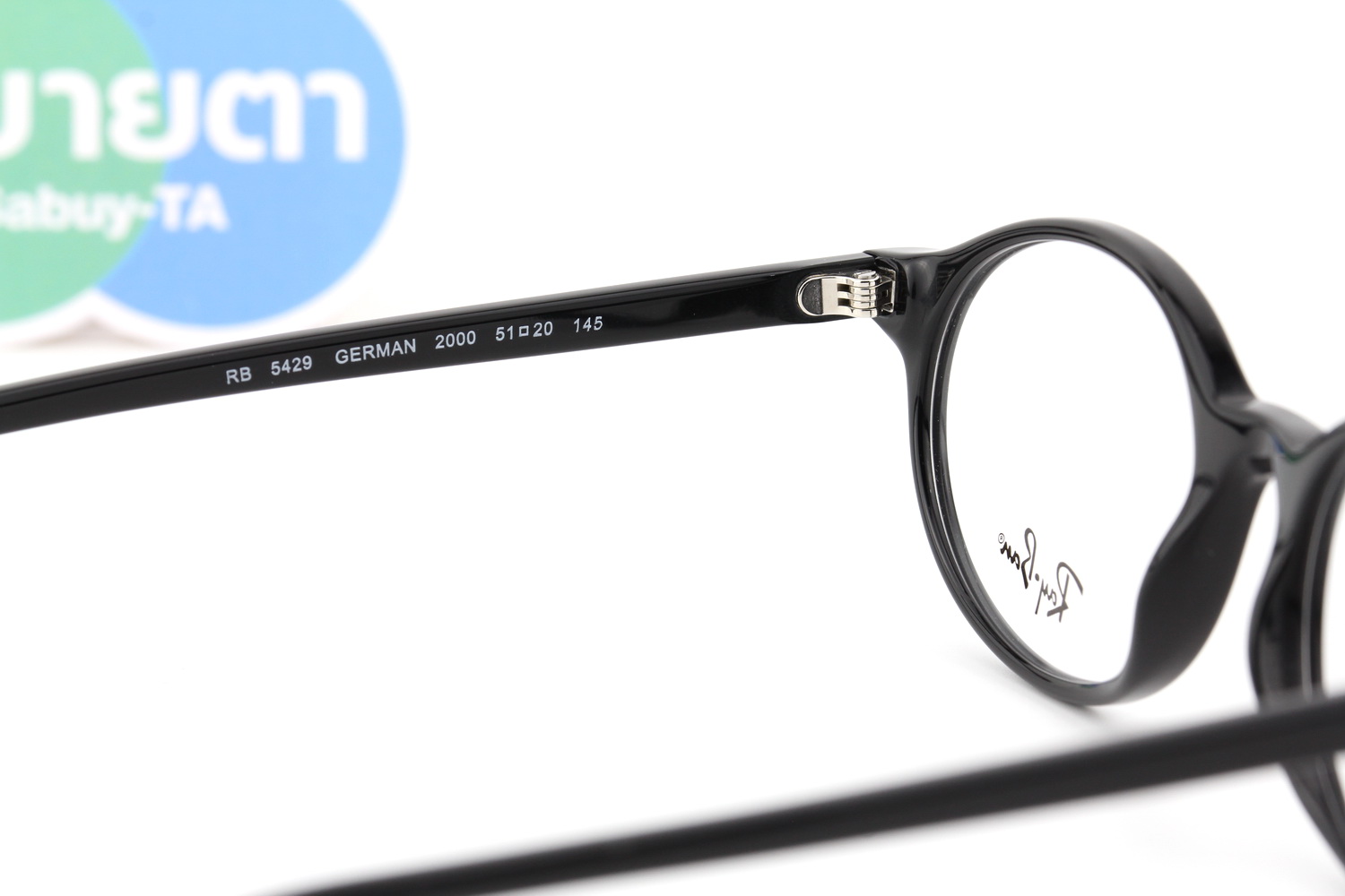 RayBan GERMAN RX5429 2000