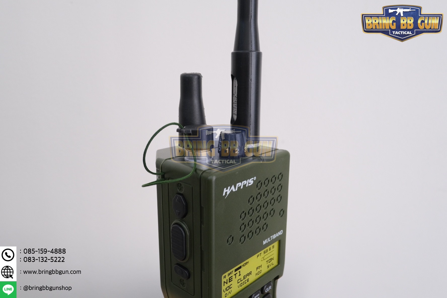 Radio Happis PRC-152 Dummy (วิทยุสื่อสาร PRC-152)