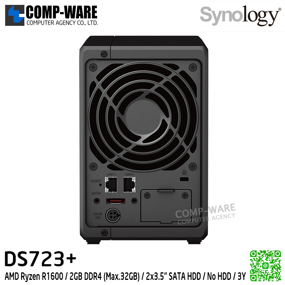 Synology DiskStation (Tower 2-Bay) DS723+ / AMD Ryzen R1600 / 2GB DDR4 (Max.32GB) / 2x3.5" SATA HDD / No HDD / 3Y Warranty