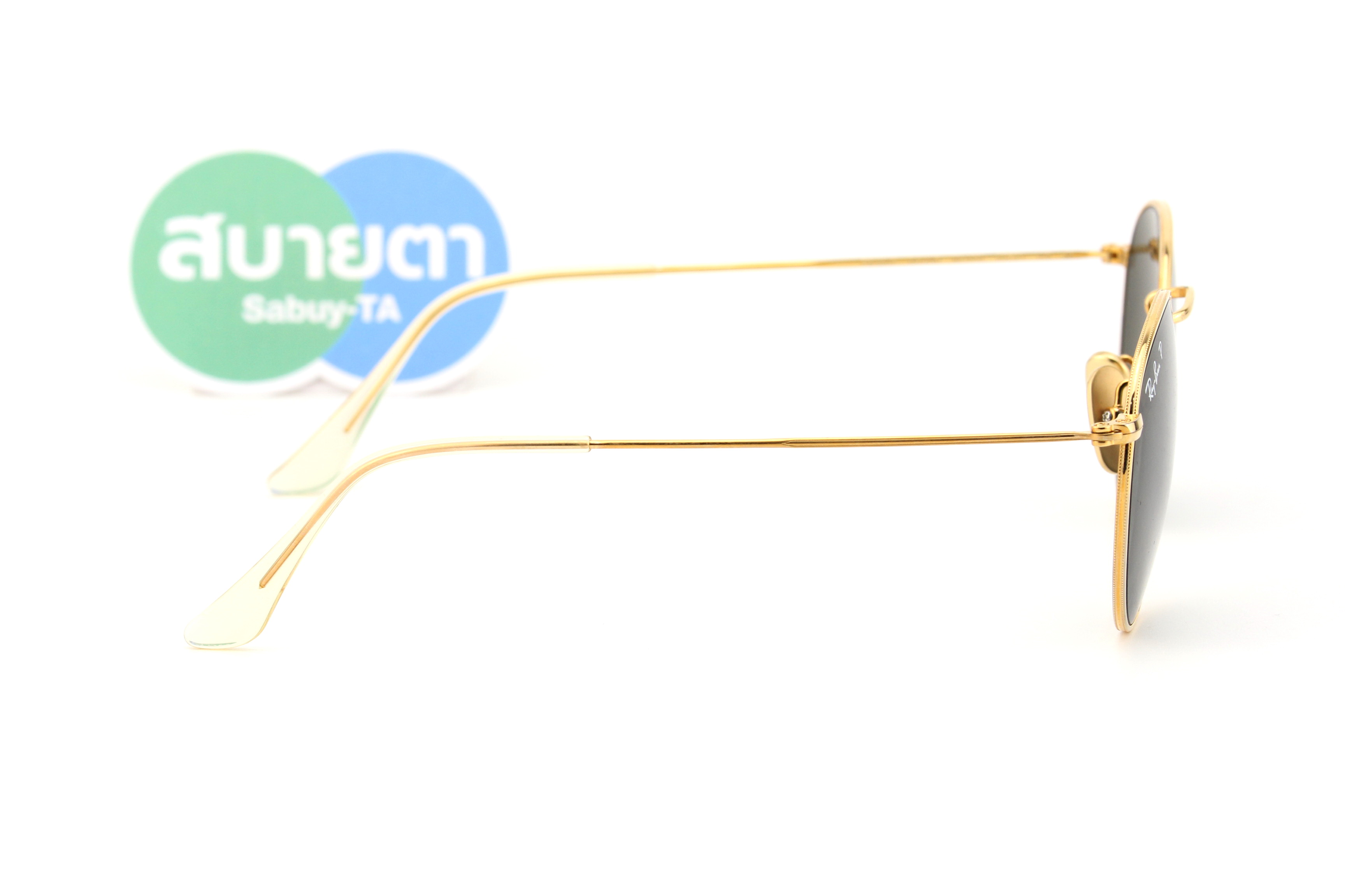 RayBan RB8247 921658 POLARIZED ROUND TITANIUM COLLECTION