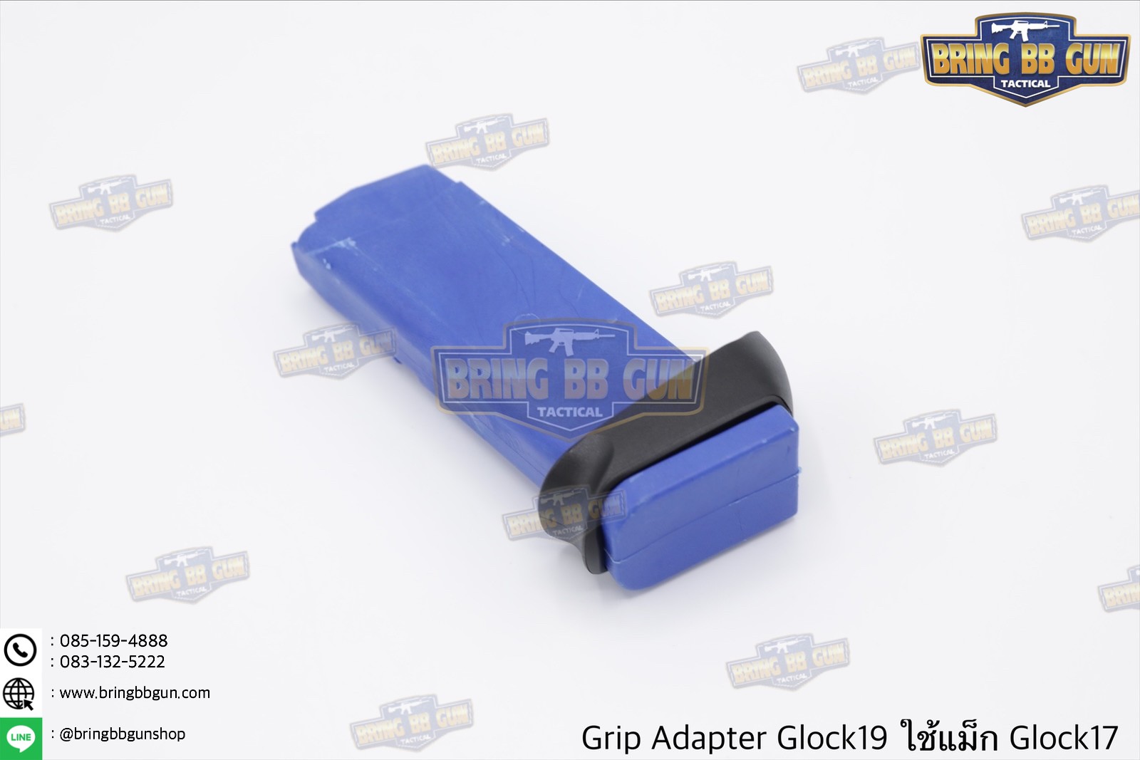 Grip Adapter Glock19 ใช้แม็กกาซีน Glock17 (ยางสวมแม็กกาซีนปิดรอยต่อ สำหรับปืน Glock19 ที่ใช้แม็กกาซีนGlock17)