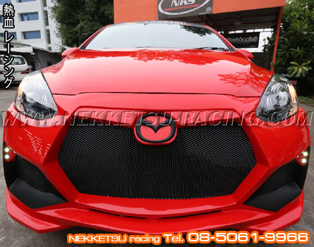 MAZDA 2 SEDAN GTR RAW WORK COMPLETE SET (NKS DESIGN)