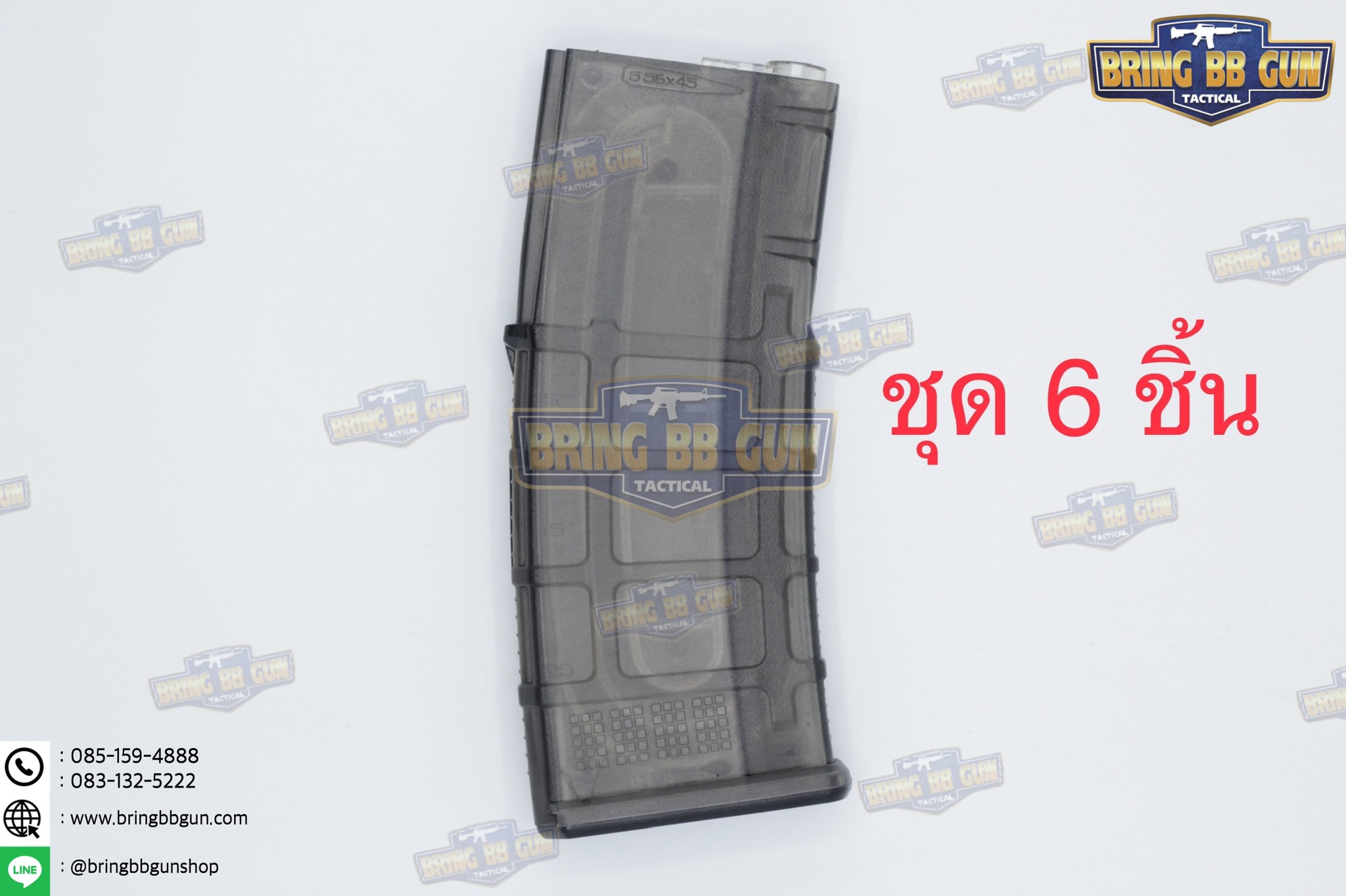 แม็กกาซีน M4 แบบstand(ไม่ต้องปั่น) ทรง P-mag (P-mag Mid-cap magazine)