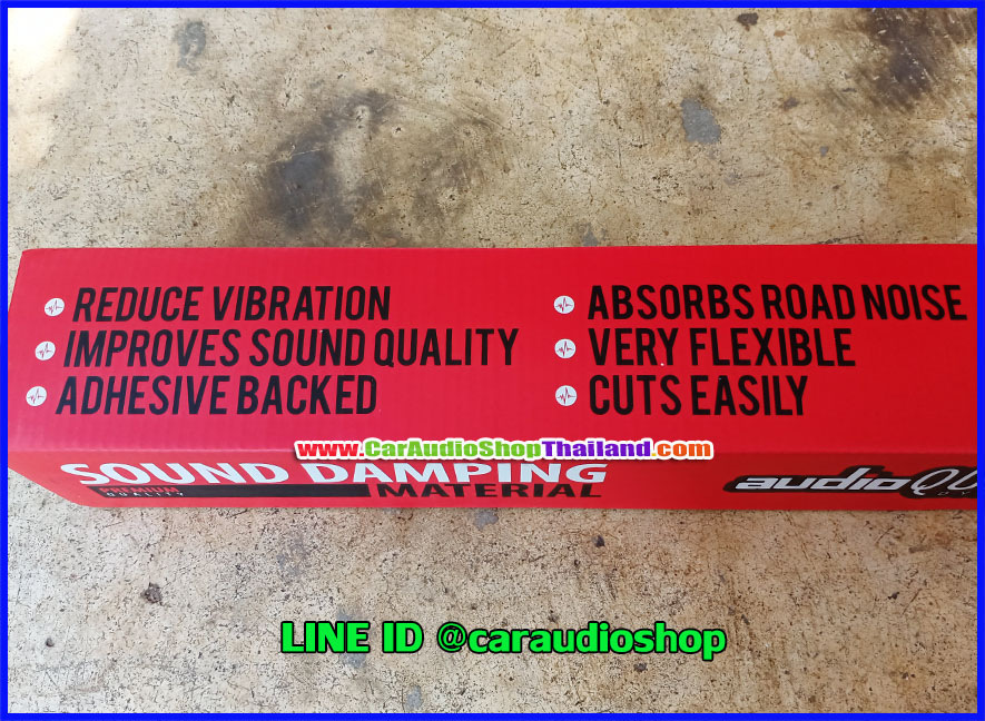 แผ่นแด้มป์คุณภาพสูง AUDIO QUART