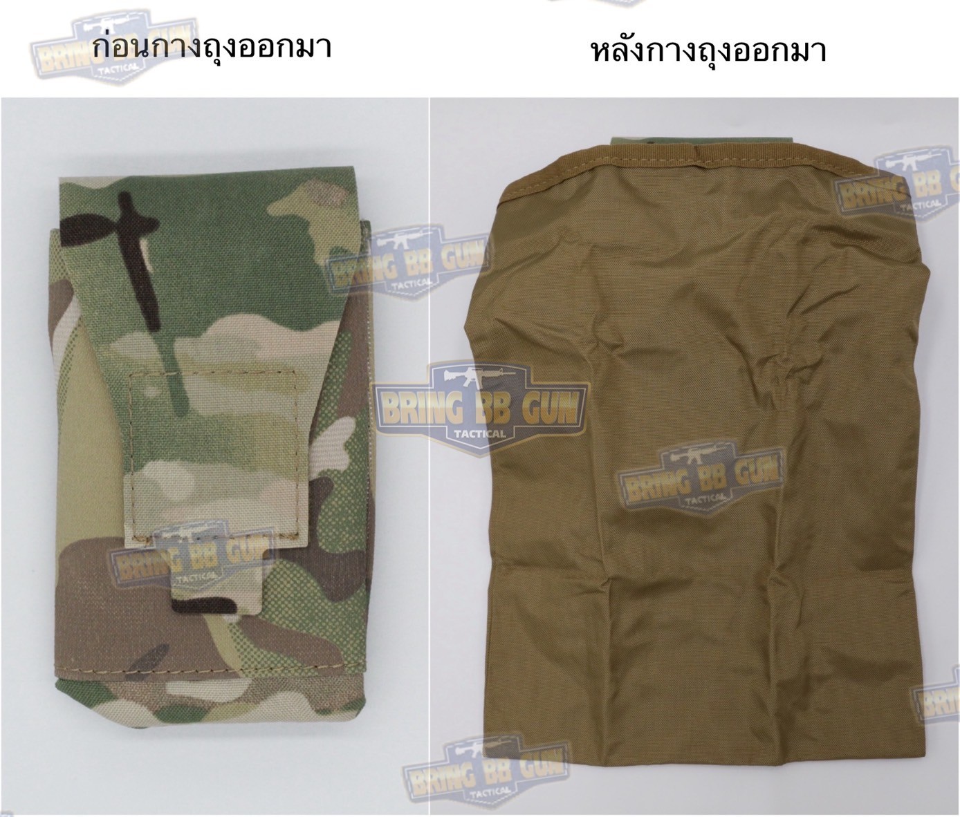 ถุงทิ้งแม็กกาซีน แบบพับได้ รุ่น Mini (ถุงเก็บอุปกรณ์) (Quick Deployment Recycling Bag) (Folding Magazine Recycling Bags) (Drop Pouch) (Dump Pouch)