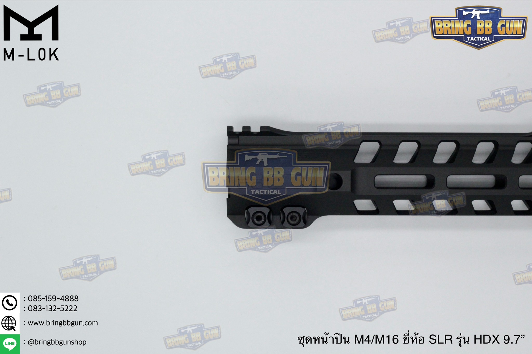 ชุดหน้า SLR รุ่น HDX (9.7”) ระบบราง M-Lok (รางหน้า SLR HDX) (HDX M-Lok Handguard)