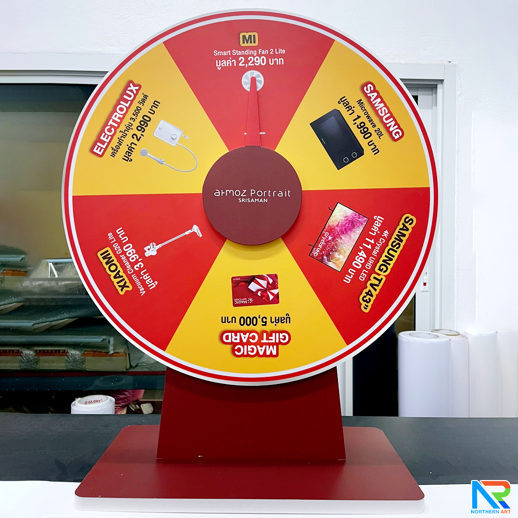 เกมส์วงล้อตั้งโต๊ะ ขนาดวงล้อ 50 ซม. สูง 61.5 ซม. วัสดุพลาสวูดสีขาว หนา 8-15 มม. ถอดประกอบได้