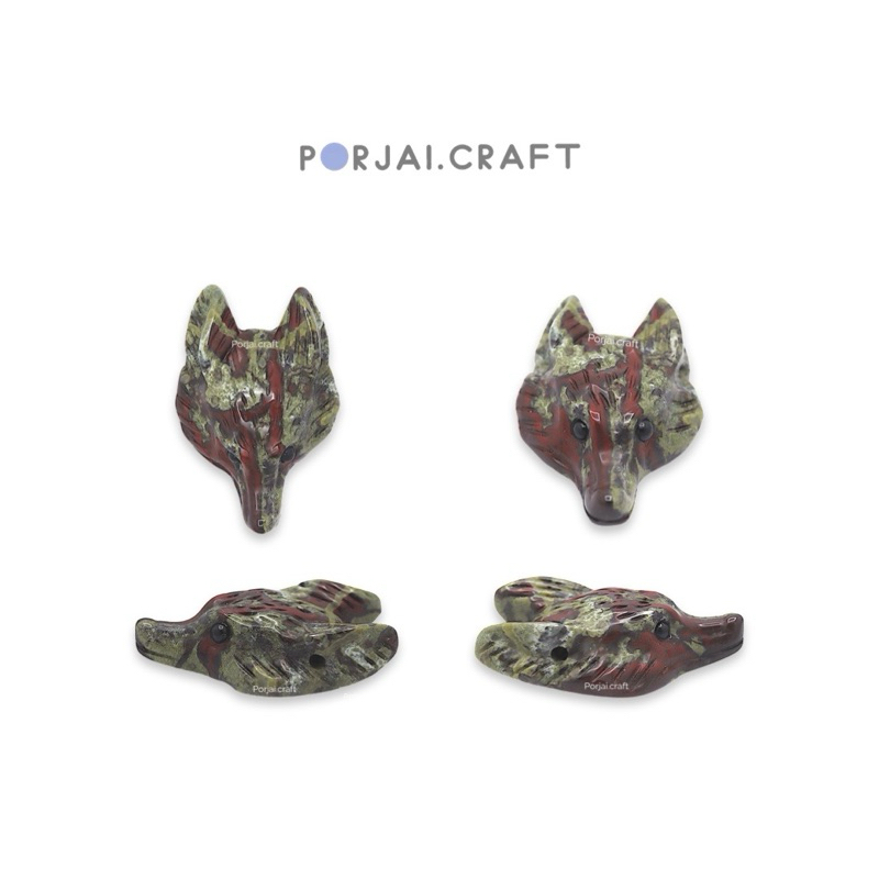 Dragon Blood Jasper Fox Bead ลูกปัดดราก้อนบลัดแจสเปอร์ สุนัขจิ้งจอก 39mm