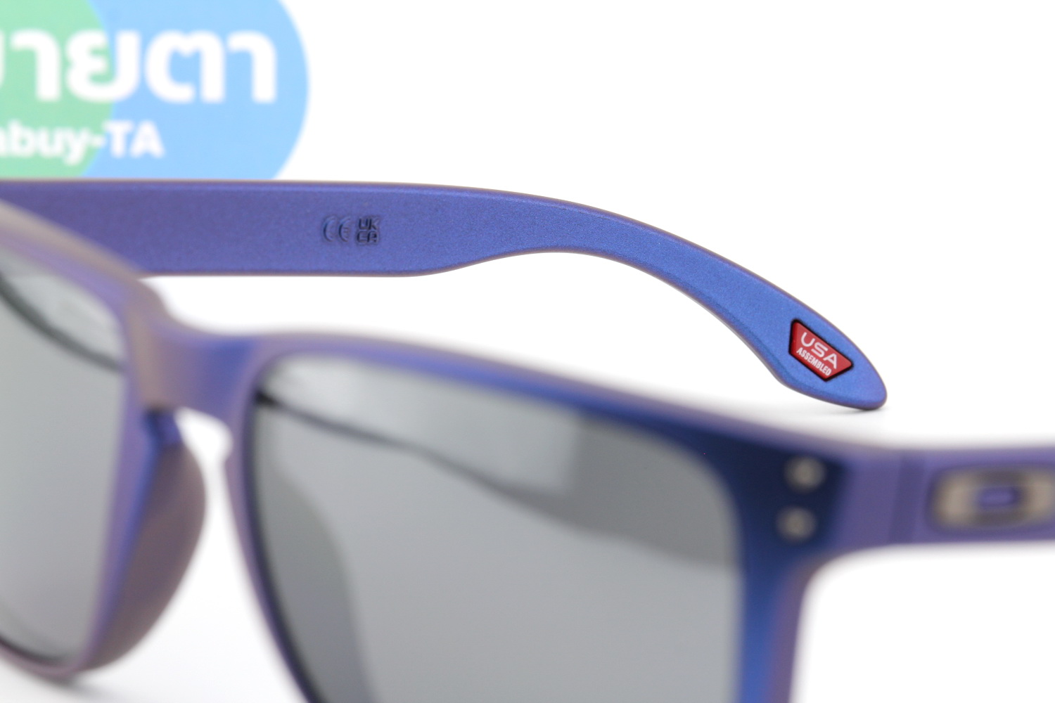 Oakley HOLBROOK XL MATTE CYAN / Prizm Black Polarized OO9417-47