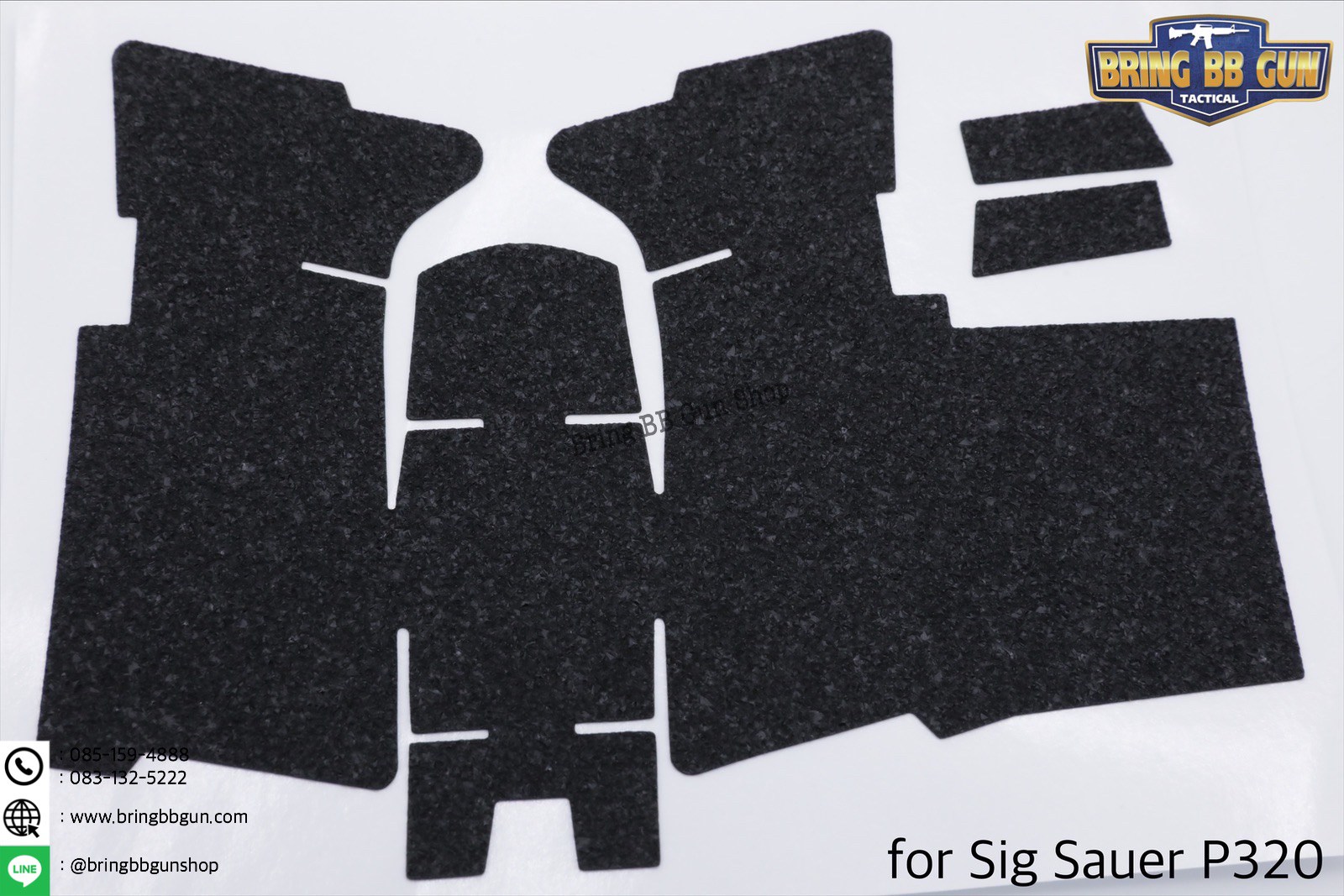 เทปกันลื่น ปืน Sig Sauer (Sig Sauer Anti Slip Grip)
