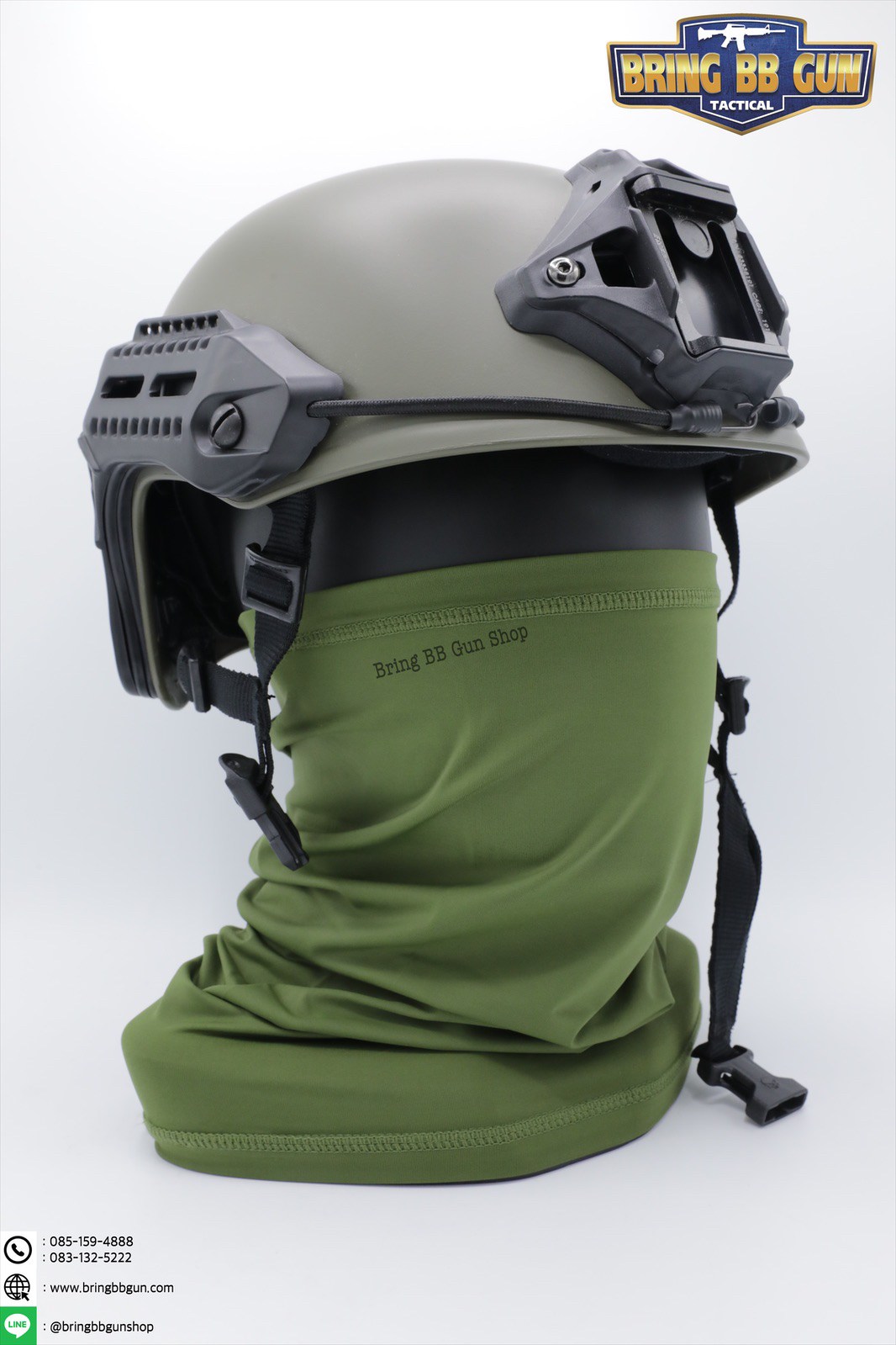 ผ้าบัฟ กันUV (ผ้าอเนกประสงค์ กันแดด กันฝุ่น) (Anti UV Buff)