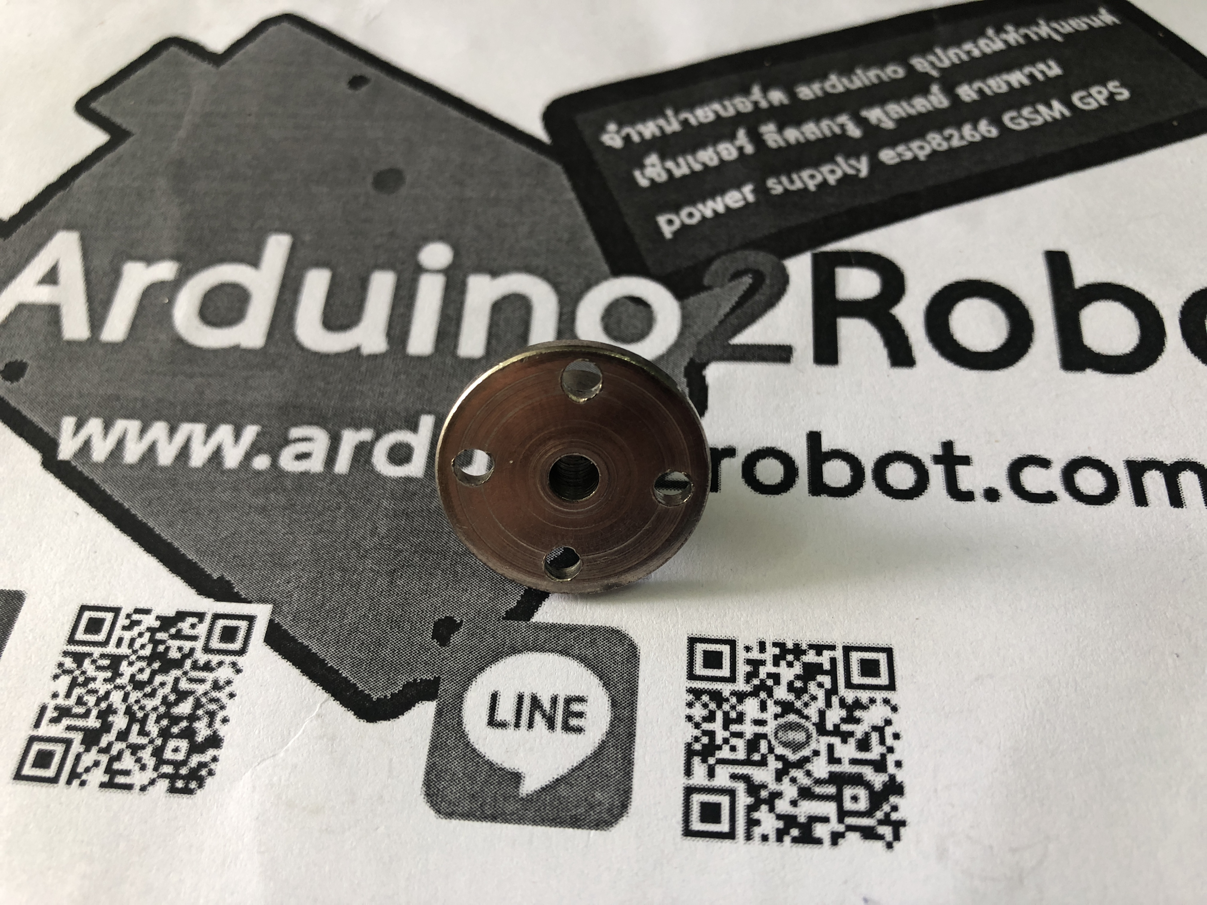 Flange Coupling หน้าแปลน สำหรับแกน 4 mm