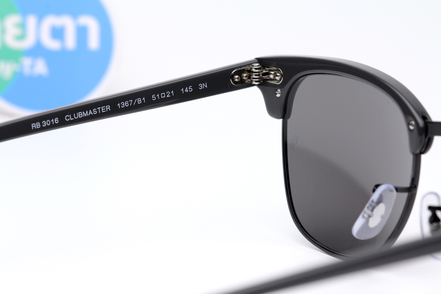 RayBan Clubmaster RB3016 1367B1