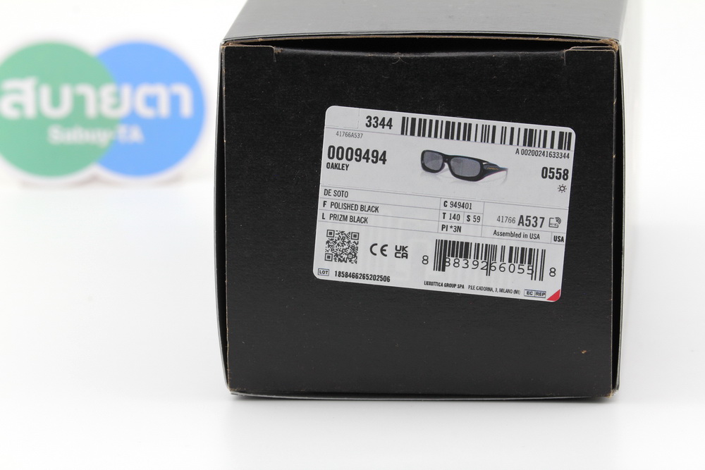 Oakley DE SOTO Polished Black/Prizm Black OO9494-01