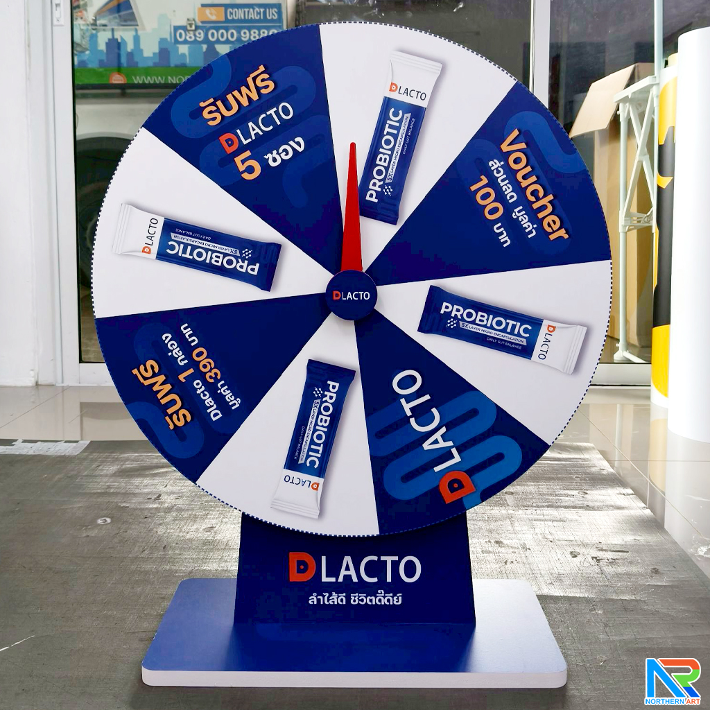 เกมส์วงล้อตั้งโต๊ะ ขนาดวงล้อ 50 ซม. สูง 61.5 ซม. วัสดุพลาสวูดสีขาว หนา 8-15 มม. ถอดประกอบได้