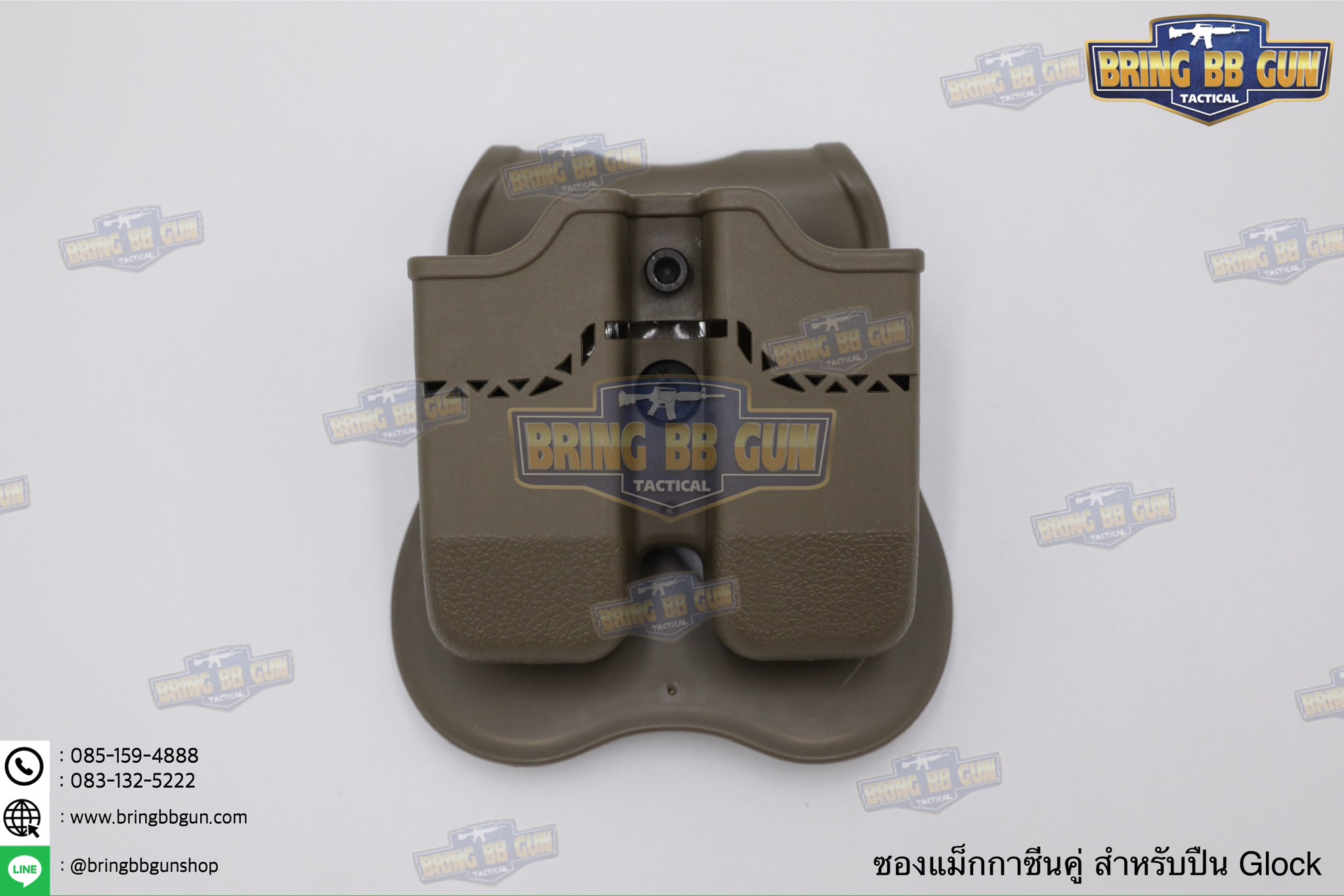 ซองแม็กกาซีนคู่ ปืนสั้น CT