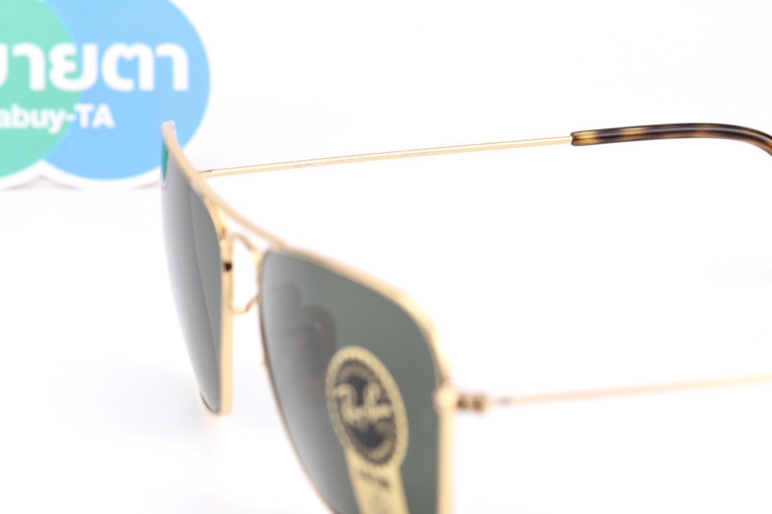 RayBan La Havana Caravan RB3136 181