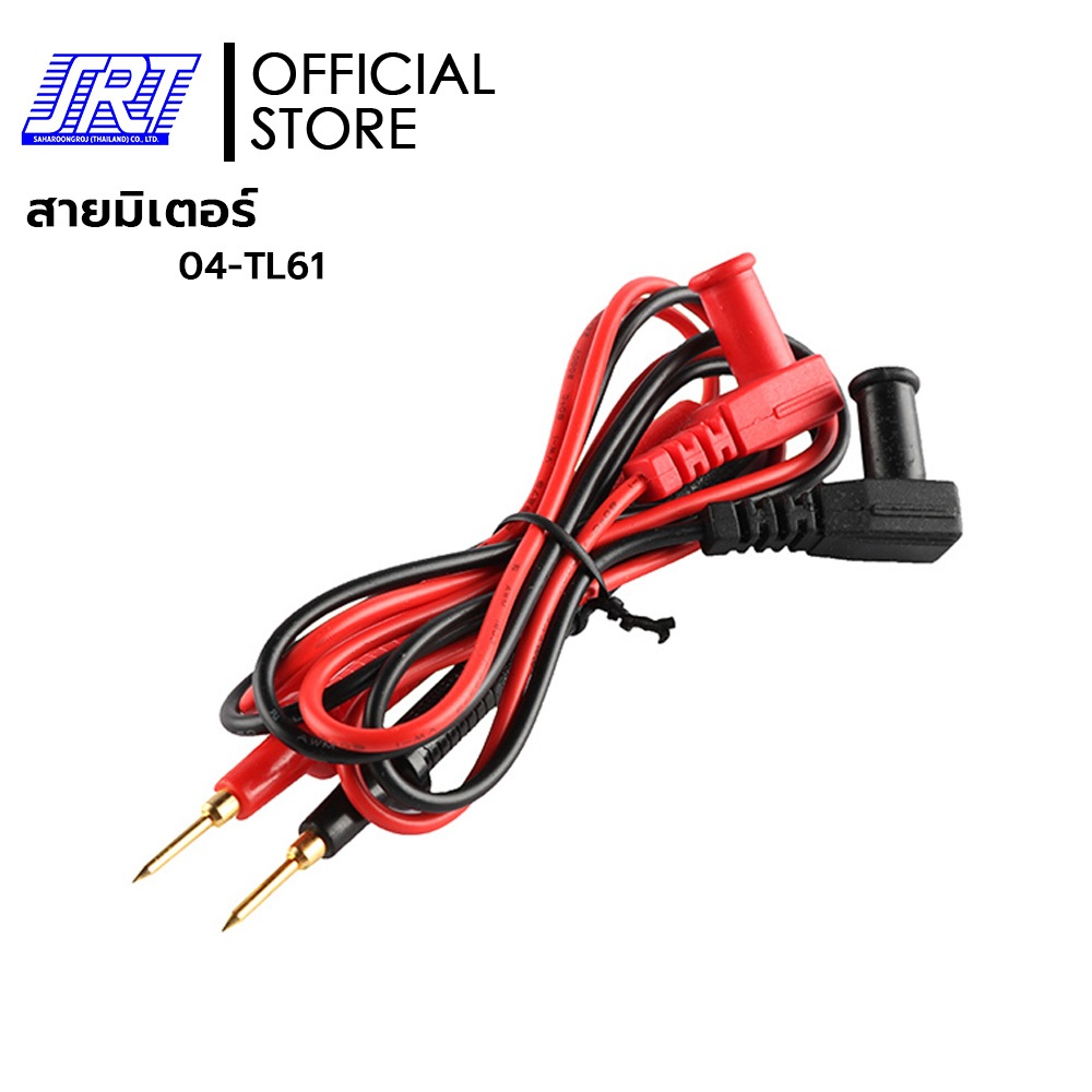 สายมิเตอร์รุ่น,TL61 SANWA | 04-TL61 | Test Lead Set | 04-TL61 | สายมิเตอร์ SANWA | ใช้ได้กับมิเตอร์ทั่วไป