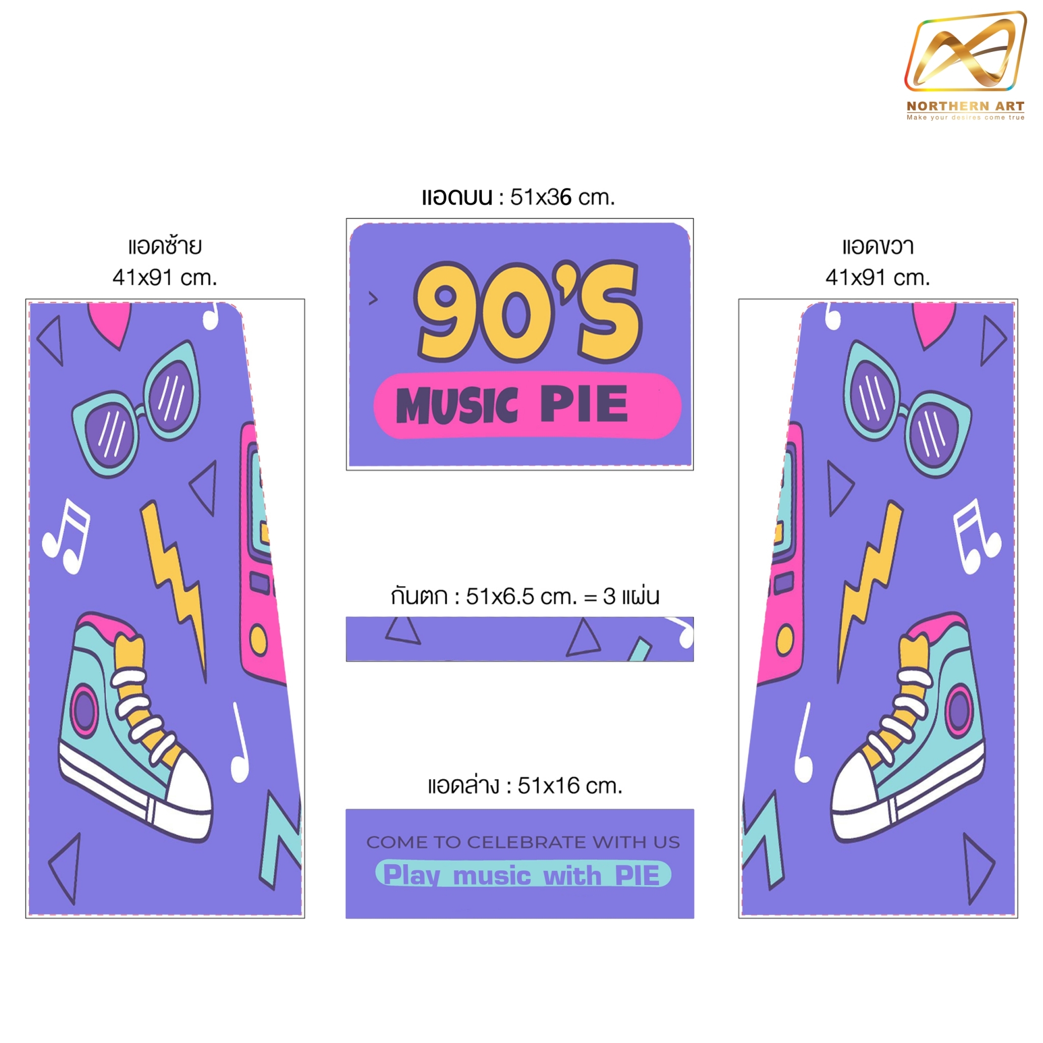 ชั้นวางสินค้าพลาสวูด 4 ชั้น ขนาด (W)50 x (D)40 x (H)118 ซม. พลาสวูดสีหนา 8 มม. พร้อมงานพิมพ์