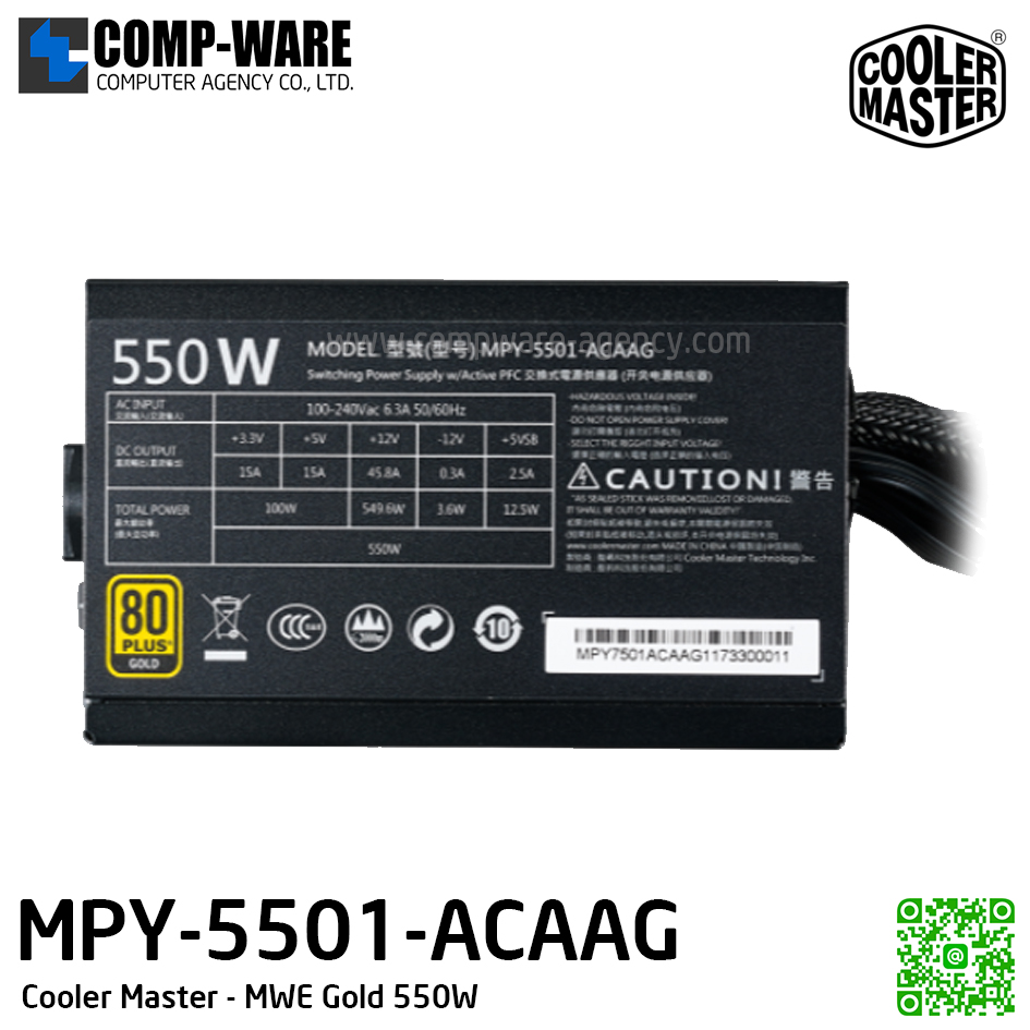 Cooler Master PSU MWE Gold 550W, Fix Cable, 80 Plus Gold, รับประกัน 5ปี MPY-5501-ACAAG