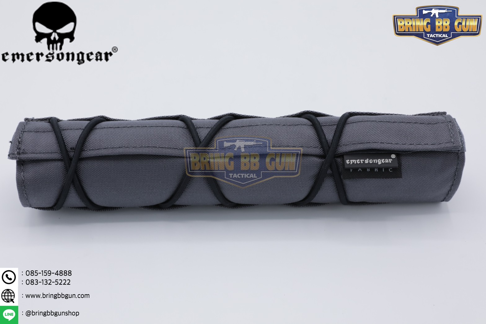 ผ้าคลุมที่เก็บเสียง ยี่ห้อ Emerson (Suppressor Cover)