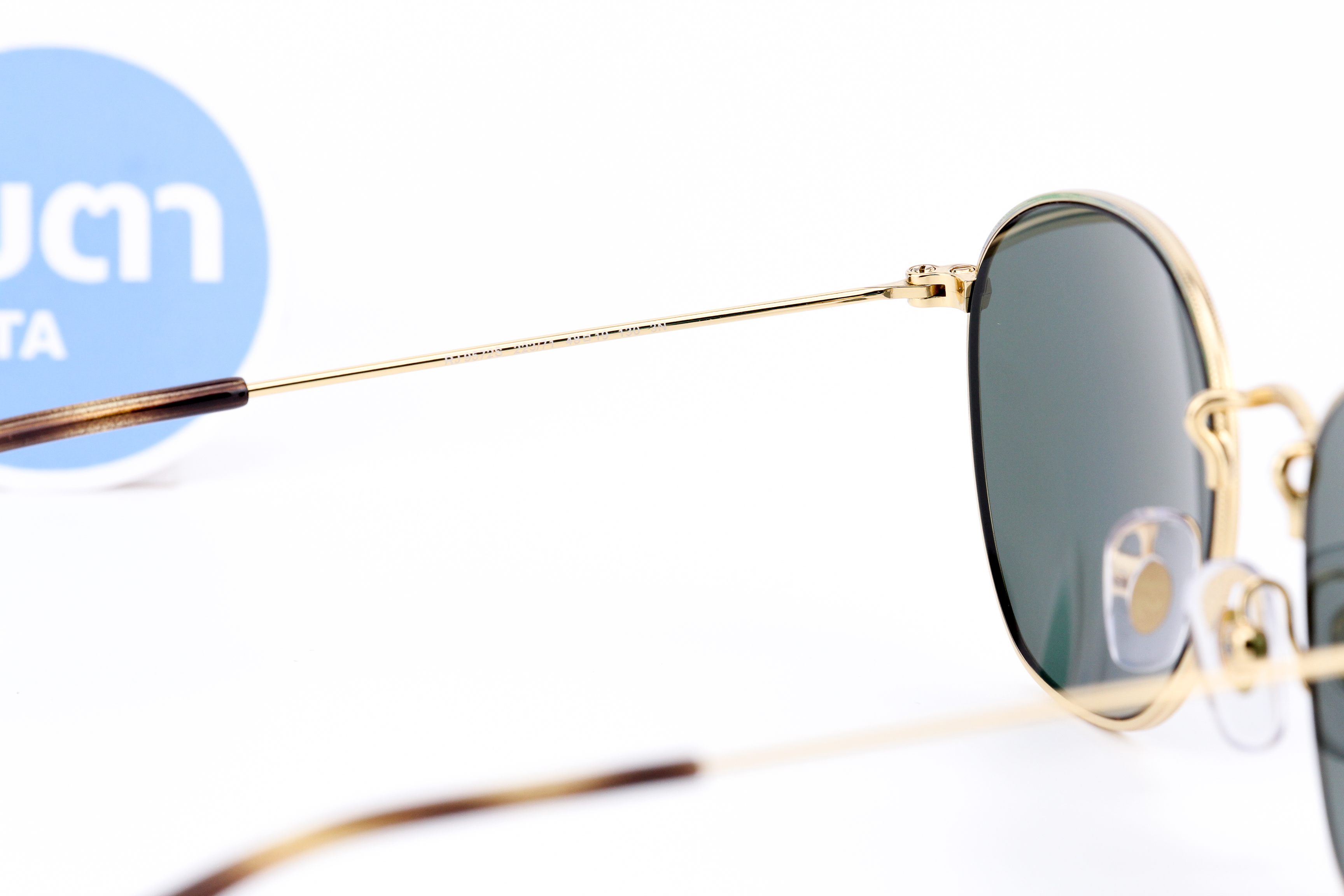 RayBan Junior Rob RJ9572S 223/71