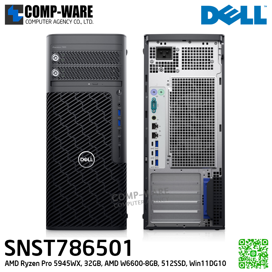 Dell Precision T7865 (SNST786501) - AMD Ryzen Threadripper PRO 5945WX / 32GB (2x16GB) / 512GB M.2 NVMe / DVD+/-RW / AMD Radeon Pro W6600 (8GB) / Windows 10 Pro for Workstation (Includes Windows 11 Pro) / 3Yr Pro Support