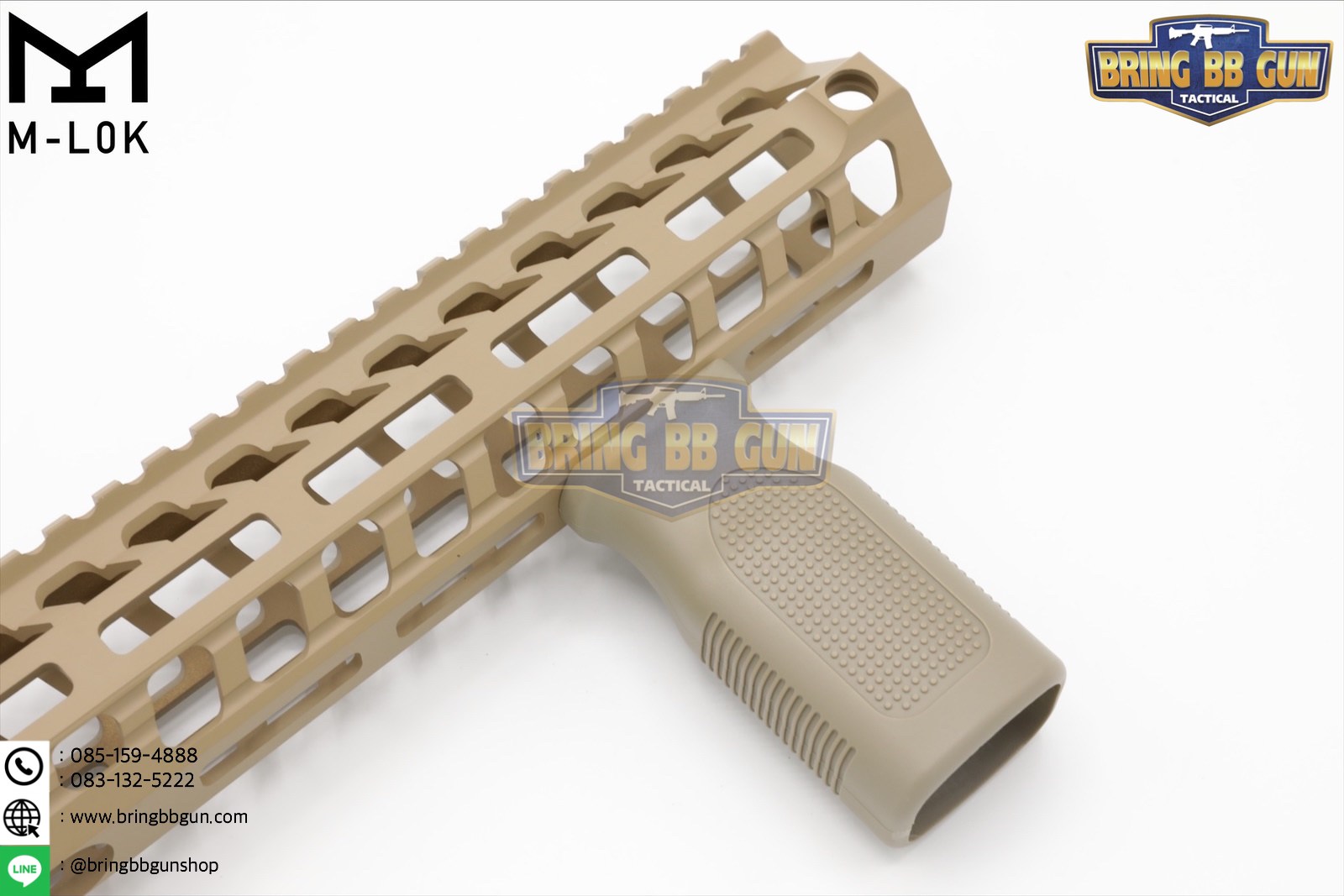 กริ๊ปมือหน้า ทรงMagpul รุ่น MVG