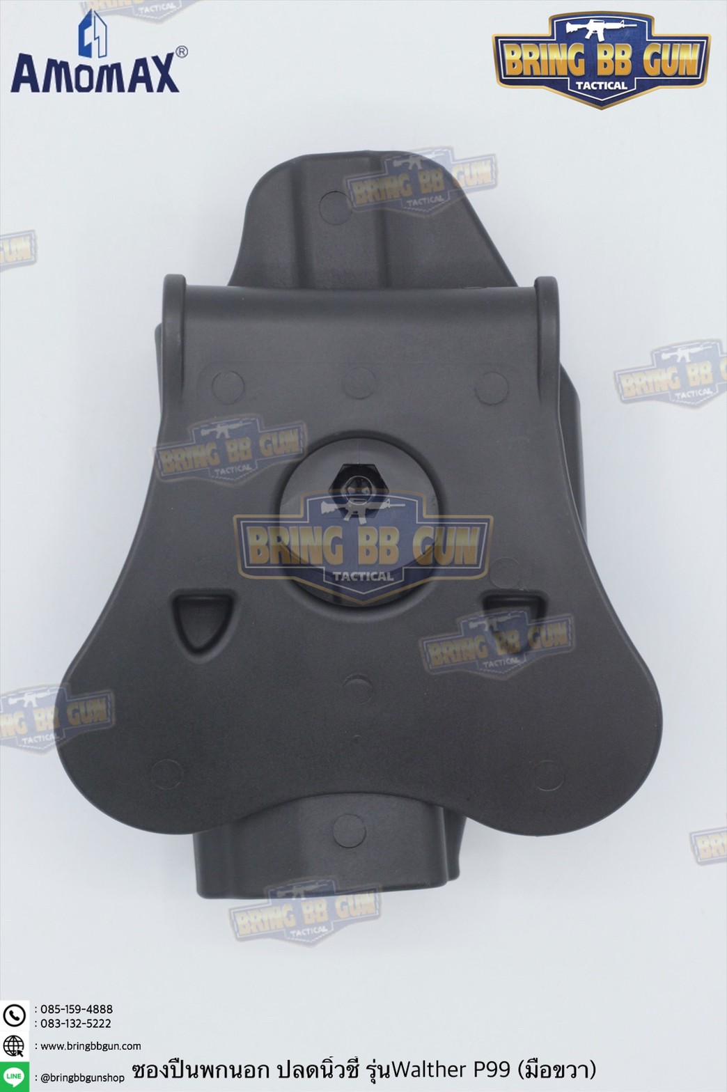 ซองปืน ยี่ห้อ Amomax ของปืน Walther P99 series ปืนรุ่นที่ใส่ได้ Walther P99 series