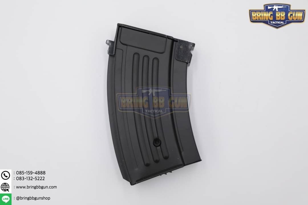 แม็กกาซีน AK แบบปั่น 250 นัด ทรง เหล็ก (แม็กกาซีน AK แบบสั้น) (AK magazine)