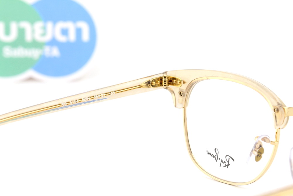 RayBan RX5154 8294 Change