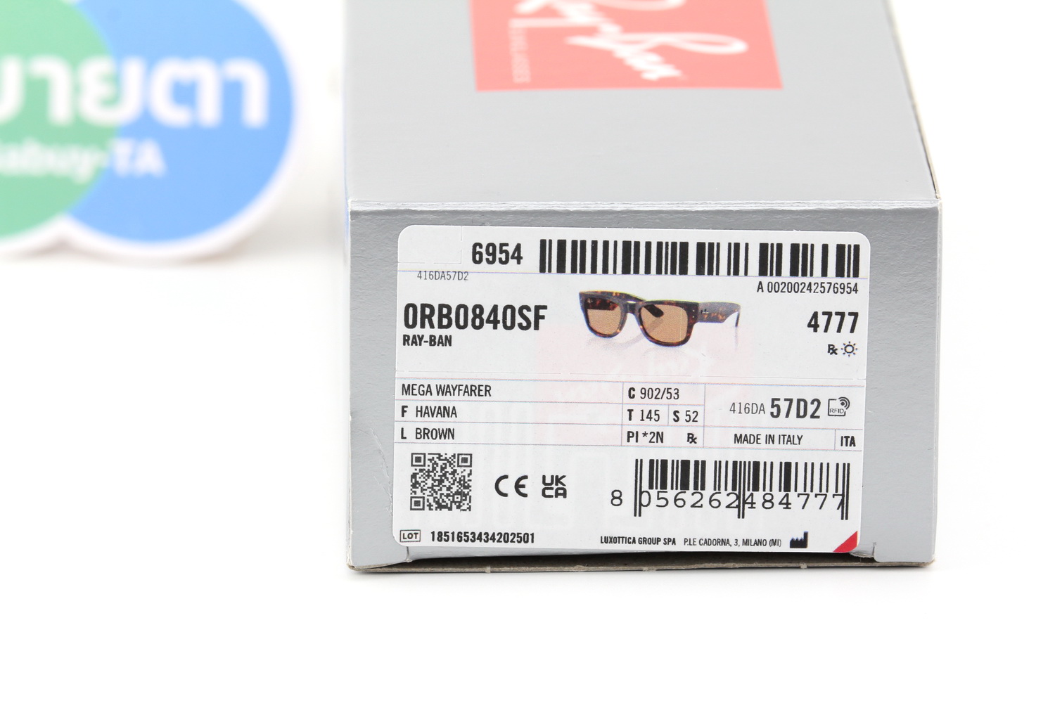 RayBan Mega Wayfarer RB0840SF 902/53