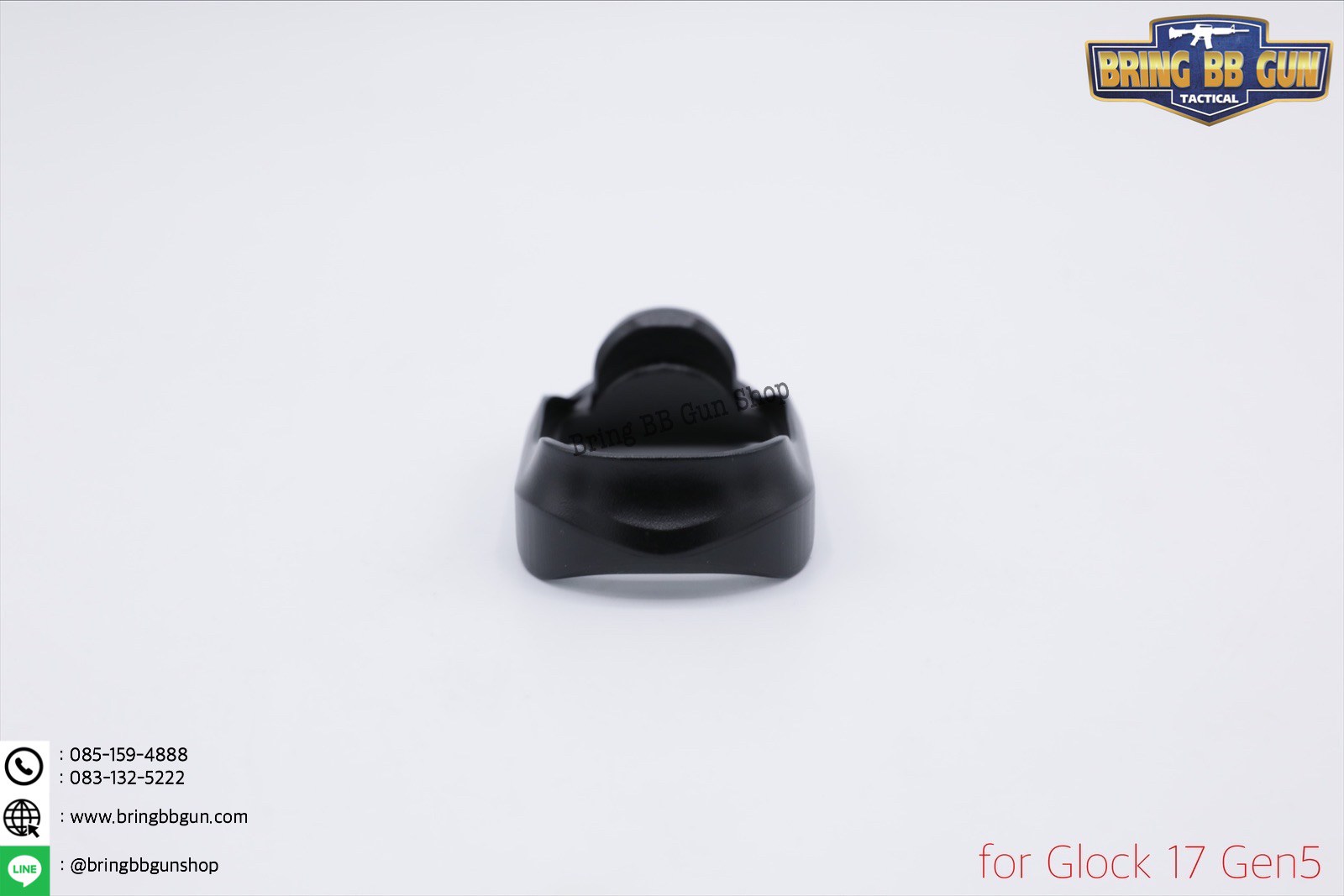 บ่อแม็กกระซีนGlock สำหรับปืน Glock 17 Gen5