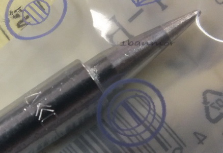 ปลายหัวแร้ง HAKKO 980 TB (ปลายธรรมดา)สำหรับหัวแร้ง HAKKO 980 / 981