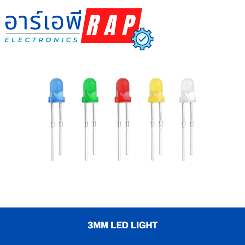 3mm LED light(green) 10 ชิ้น/แพ็ค